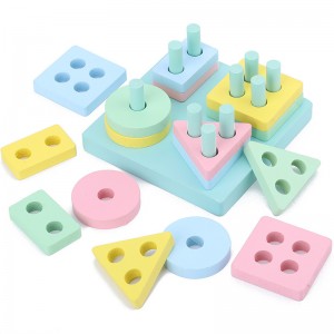 Kid’s Educational Four-column Toy Geometric Shape Building Blocks