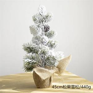 Χριστουγεννιάτικο δέντρο Flocking Snow Χριστουγεννιάτικη διακόσμηση Χονδρική