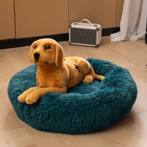 Plush Cat Dog Bed Round Removable Washable Pet Mat Winter Pet Bed