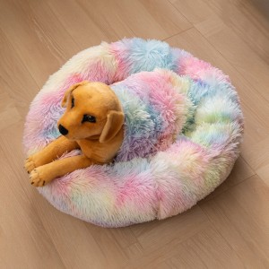 Plush Cat Dog Bed Round Removable Washable Pet Mat Winter Pet Bed