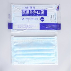 3 Ply Earloop Wholesale Face Mask Level 3 Surgical Medical Mask