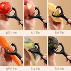 Peel Knife Kitchen Multifunctional Vegetable Fruit Planer Wholesale