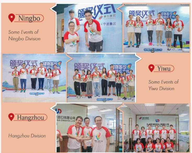 Best Yiwu buying agent—Sellers Union— News Express