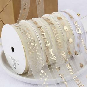 Merry Christmas Gold Foiled Printed Sheer Ribbon for Gift Wrapping