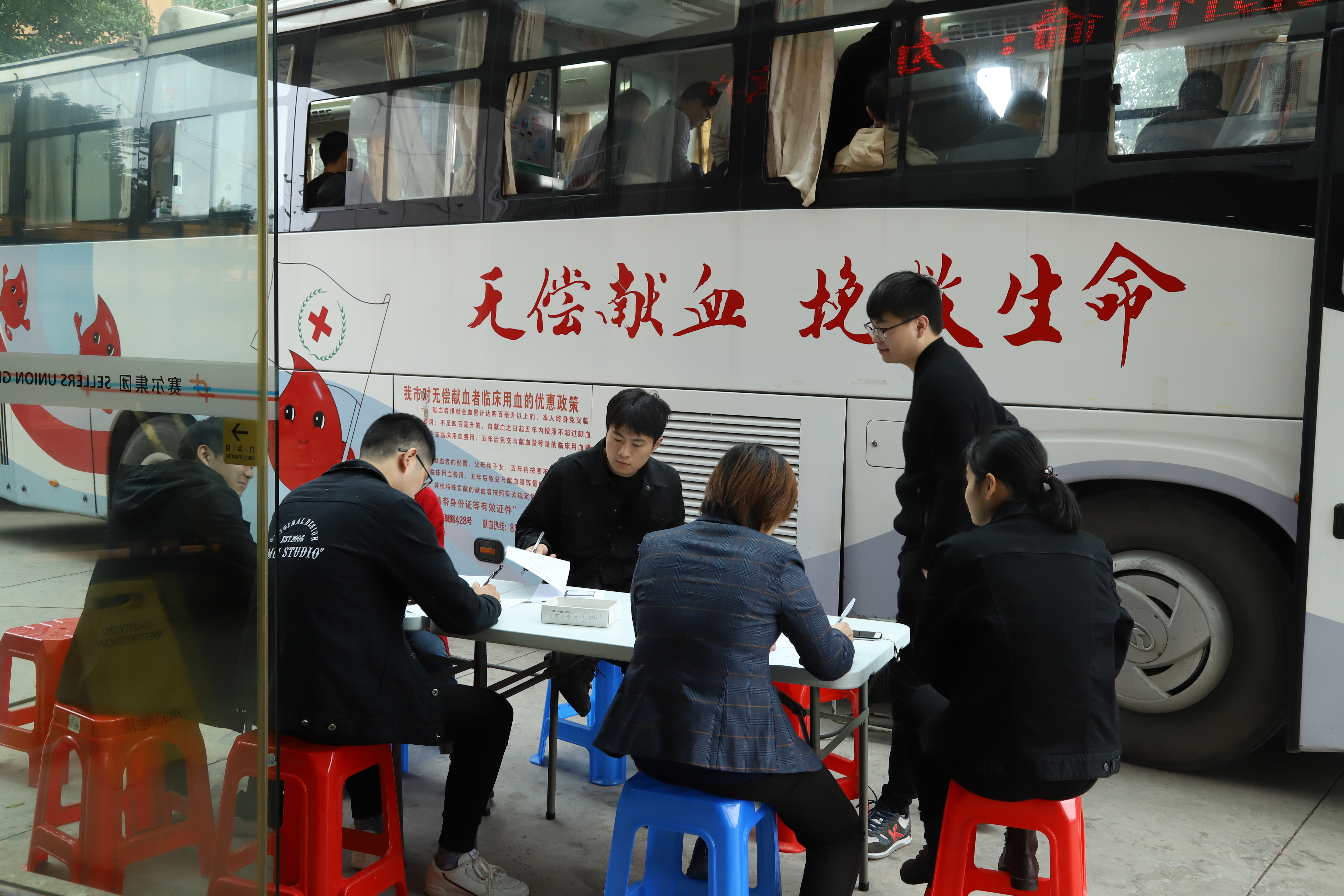 Sellers’ Employees Participated in the Voluntary Blood Donation Actively
