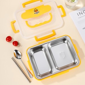 Small Yellow Duck Stainless Steel Lunch Box Wholesale Kitchen Supplies