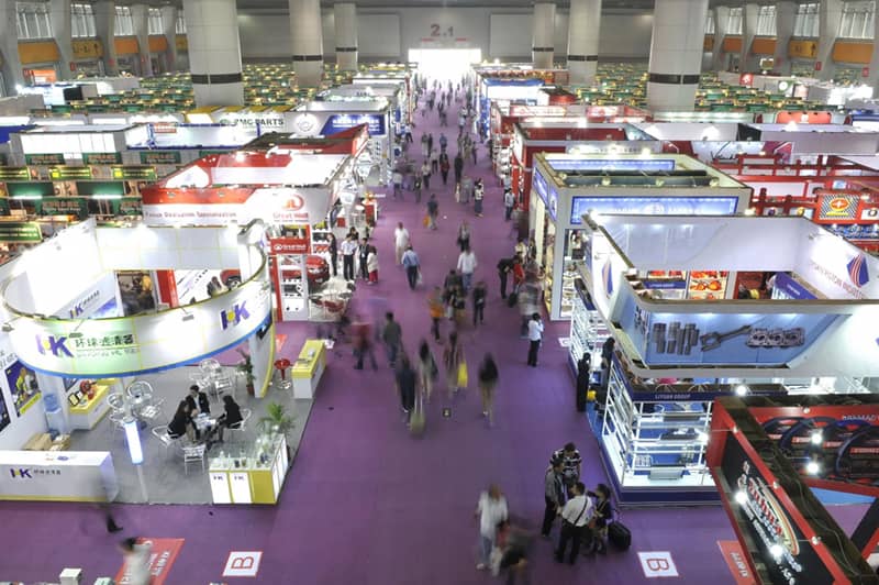 China Fair Information in the Second Half of 2023