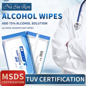 Disinfectant antiseptic wipes 99.99% Sterilization hotsale Anti-bacterial disinfectant wet wipes