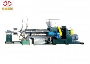 China wholesale Single Screw Pp Pe Extruder Machine - Water Ring Die Face Cutting Single Screw Extruder Machine 22KW Heating Power – Yongjie