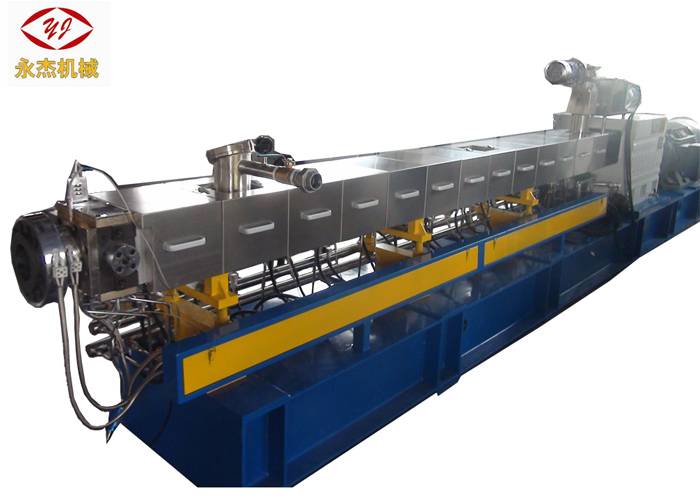 Massive Selection For Filler Compound Granulating Plant - Energy Saving Wax Pelleting Machine , Plastic Granulator Machine Explosion Proof – Yongjie
