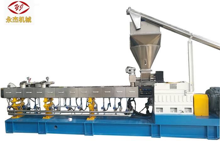 OEM Supply Lab Extruder Machine - Horizontal Plastic Extrusion Machine For Corn Starch + PP Biodegradable PLA Pellet – Yongjie