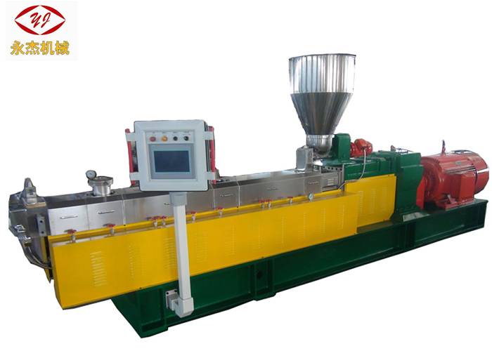 Factory Cheap Hot Plastic Extrusion Machines - In The Water Twin Screw Polyethylene Extruder Machine 0-600rpm Revolutions – Yongjie
