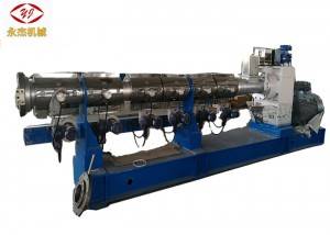 Factory Cheap Hot Plastic Pelletizing Machine - Single Screw Extruder Plastic Pelletizing Machine 200-300kg Per Hour YD150 – Yongjie