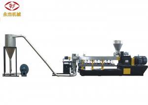 ABB Inverter Brand PVC Pelletizing Machine Anti Corrsion Long Span Life