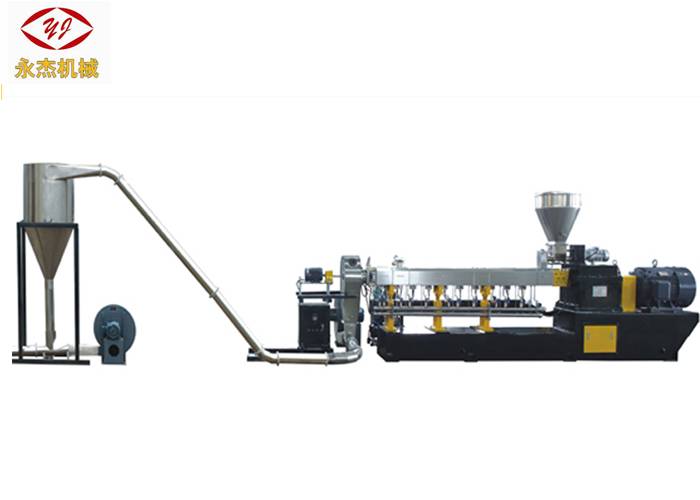 Factory Source Compounding Plastic Granule Making Machine - ABB Inverter Brand PVC Pelletizing Machine Anti Corrsion Long Span Life – Yongjie