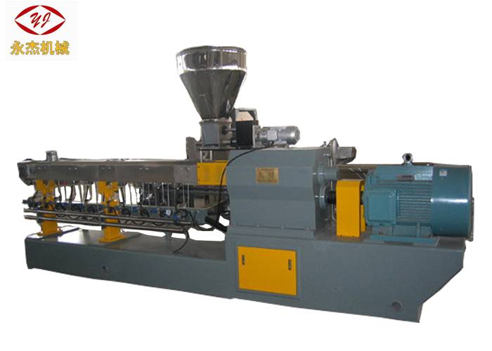 Manufacturer for Twin Screw Extruder Machine Wholesaler - 100-150kg/H PVC Pelletizing Twin Screw Extruder Machine 600rpm Speed SJSL51 – Yongjie