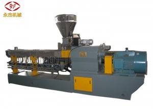 China Gold Supplier for Color Masterbatch Granule Making Machine - ABB Inverter Brand Filler Masterbatch Machine 500rpm Gearbox Revolution Speed – Yongjie