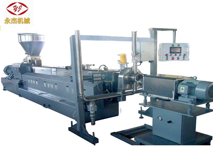 OEM/ODM China Master Batch Manufacturing Machine Suppliers - Heavy Duty Master Batch Manufacturing Machine With Underwater Pelletizing System – Yongjie