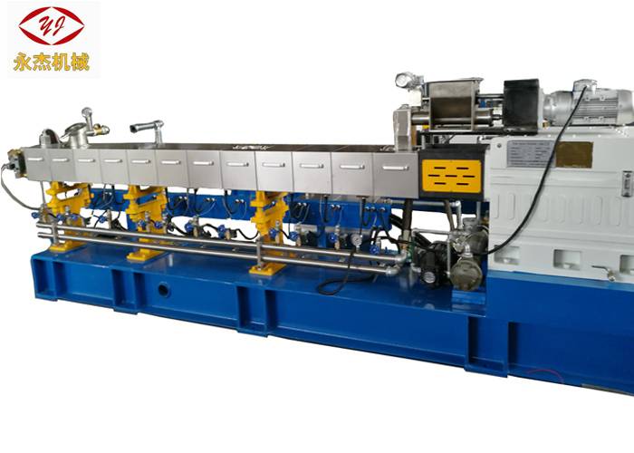 Best quality Plastic Pelletizing Machine From China - PA Nylon Extruder Engineering Plastic Pelletizing Machine 100-150kg/H 45/55kw – Yongjie