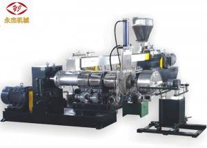 Oem Customized Compounding Pelletizing Line - Heavy Duty PVC Granules Machine  , Two Stage Industrial Extruder Pellet Machine – Yongjie