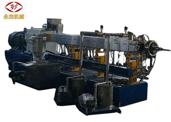 Rapid Delivery For Fill Masterbatch Making Machine - Large Capacity PVC Pelletizing Machine Air Cooling Die Face Cutting Way – Yongjie