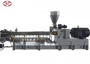 2500kg/h  PE/PP with Caco3 Master Batch Mamchine Water Ring Pelletizing Machine 800rpm Extruder Twin Screw