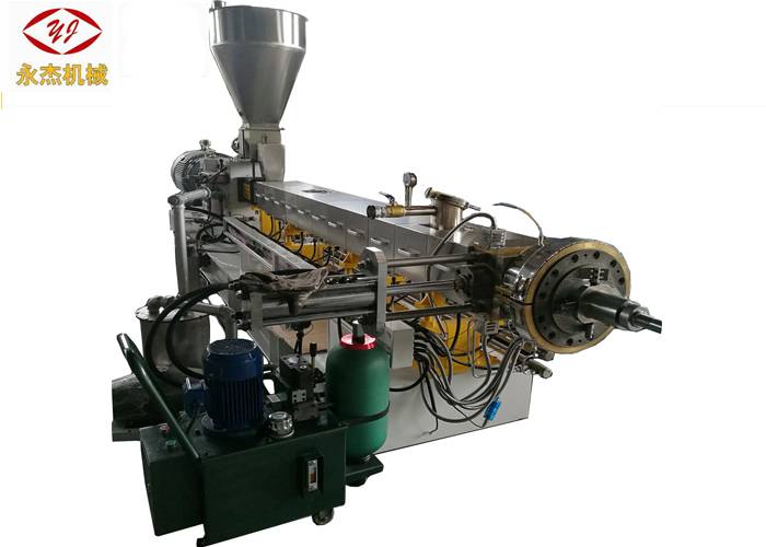 Wholesale Price China Master Batch Manufacturing Machine Supplier - 800rpm Gearbox Water Ring Pelletizer , PE Pelletizing Machine 71.8 Mm Barrel Diameter – Yongjie