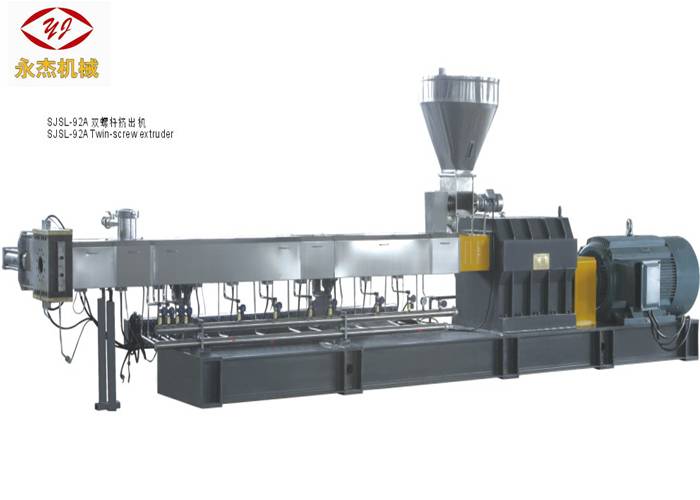Recycling Plastic Flake Single Screw Extruder Machine Water Cooling Strand Cutting