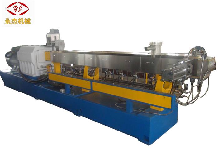 Professional China Masterbatch Filler Making Machine – High Output Plastic Granulator Machine , AC Motor Double Screw Extruder Machine – Yongjie