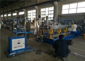 Fully Automatic WPC Pelletizing Machine With Air – Cooling Auxiliary System