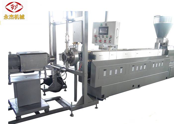 Professional China China Plastic Pelletizing Machine Suppliers - TPU TPE TPR EVA Underwater Plastic Granules Manufacturing Machine Low Noise – Yongjie