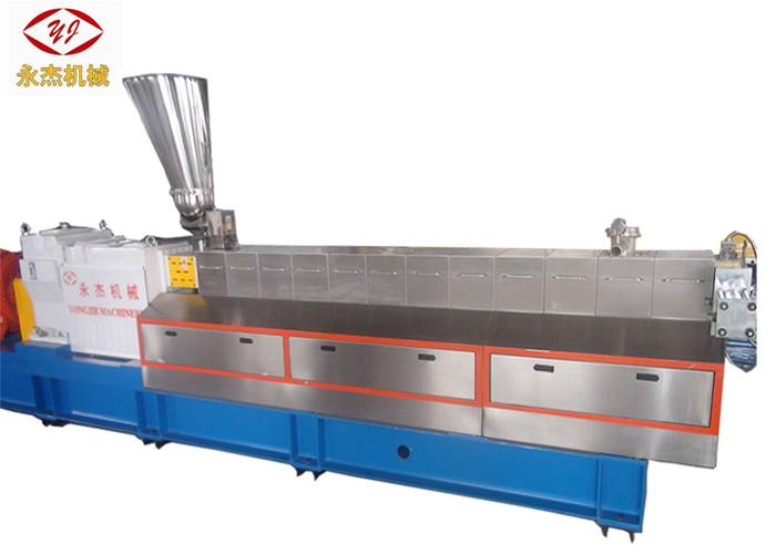 Factory Cheap Hot Polymer Extrusion Machine Suppliers - 0-800rpm Revolutions Polymer Extrusion Machine W6M05Cr4V2 Screw Material – Yongjie