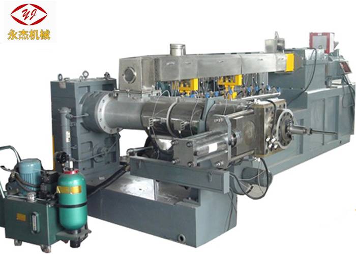 Hot New Products Plastic Film Pelletizing Machine - Carbon Black Master Batch Manufacturing Machine 71mm/180mm Screw Diameter – Yongjie