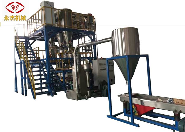 Factory made hot-sale Color Masterbatch Pelletizing Line - Automatic Feeding Masterbatch Extruder , 2 Stage Hdpe Extrusion Machine – Yongjie