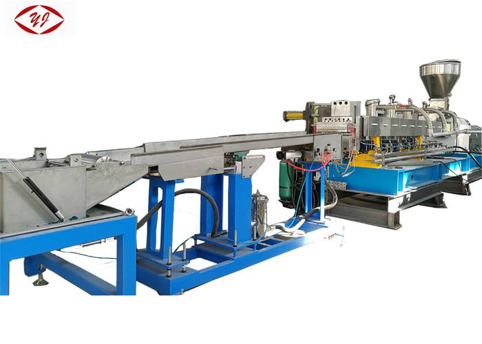 Professional China China Pet Pelletizing Machine Suppliers - 500-800kg/H Dual Screw PET Pelletizing Machine With Water Strand Auxiliary System – Yongjie