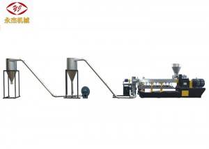 Factory wholesale Calcium Carbonate Pellet Mixing Machine - Interlock Control Plastic Pelletizing Equipment , Two Screw Extruder Machine – Yongjie