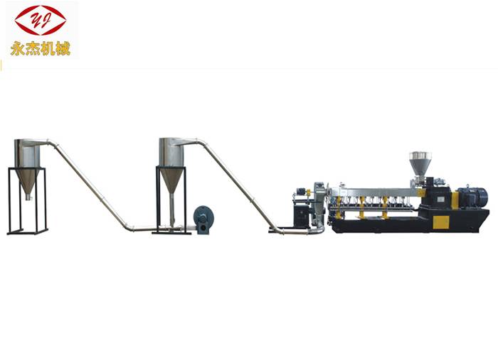 2019 Good Quality Hdpe Compounding Pellet Making Machine - Die Face Cutter Extruder PVC Pelletizing Machine With Vacuum Venting System – Yongjie