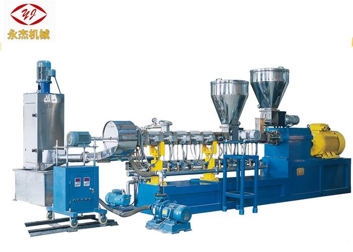 Chinese wholesale Lab Twin Screw Extruder Pellet Machine - PE PP Filler Masterbatch Plastic Pellet Extruder Machine With Feeding System – Yongjie