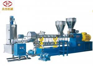 PriceList for Plastic Pelletizing Machine Manufacturers - Parallel Water Ring Plastic Compounding Machines , Pellet Making Equipment 160kw – Yongjie
