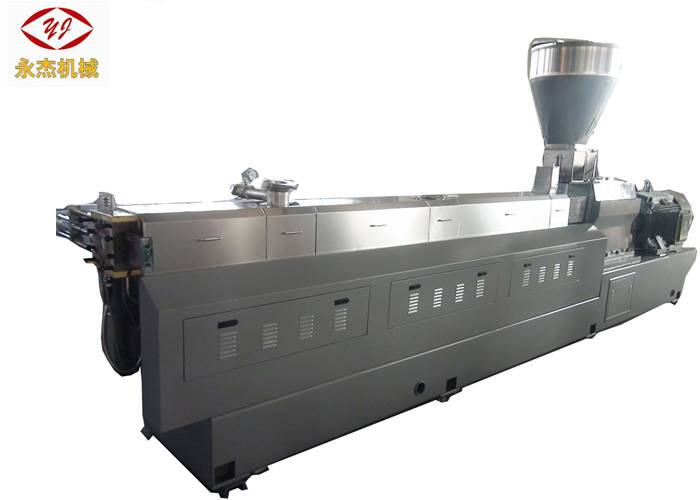 Factory Directly Filler Pelletizing Line - 800-1000kg PE PP PVC Pelletizing Machine With Three Stages Air Transmission – Yongjie
