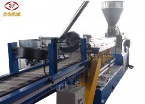 China wholesale China Master Batch Manufacturing Machine Supplier - 200kg/H Corn Starch PLA Plastic Pelletizing Machine , Polymer Extrusion Equipment – Yongjie