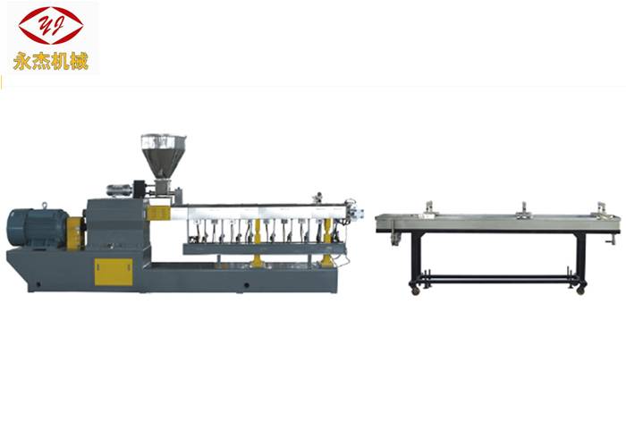 High Quality Cost Of Plastic Recycling Machine - PET Flake Granulating Plastic Recycling Machine IV Loss <5% 200-300kg Per Hour – Yongjie
