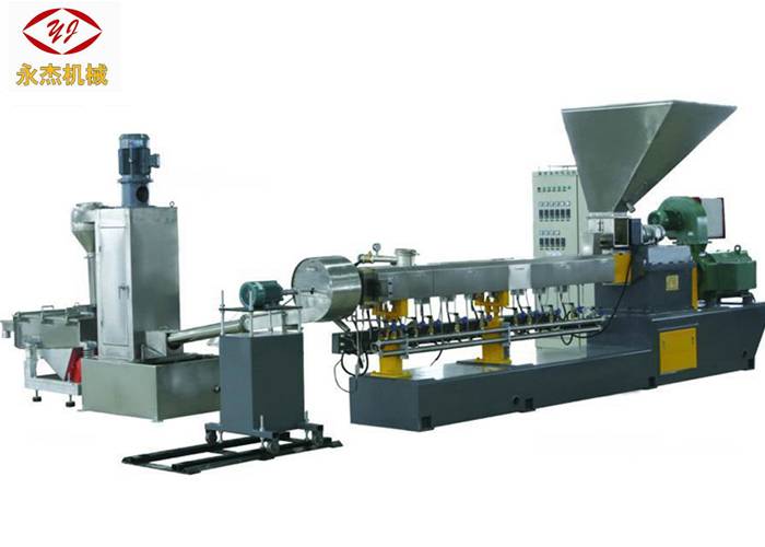 High Quality for Waterring Pelletizer - High Torque Plastic Pelletizing Machine , 71mm Diameter Twin Extruder Machine – Yongjie
