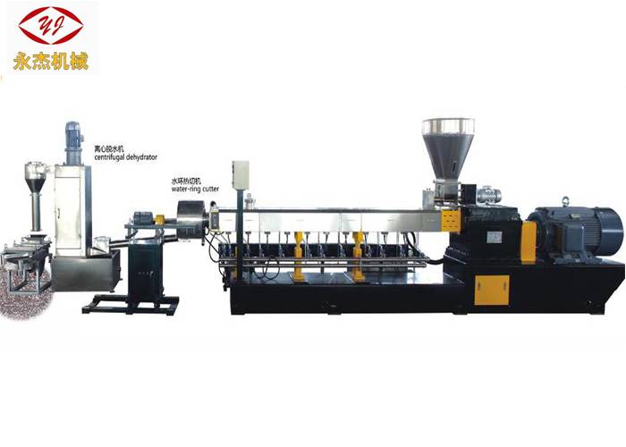 Hot New Products Compounding Twin Screw Extruder With Water Ring Pelletizer - Horizontal Plastic Granulator Machine , Biodegradable Masterbatch Production Line – Yongjie