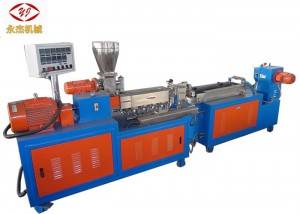 Factory Source Compounding Plastic Granule Making Machine - 2-15kg/H 20mm Reprocessed Plastic Granules Machine , Extruder PVC Machine 7 Zones – Yongjie