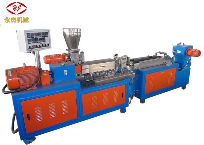 Original Factory Filler Pelletizing - 2-15kg/H 20mm Reprocessed Plastic Granules Machine , Extruder PVC Machine 7 Zones – Yongjie