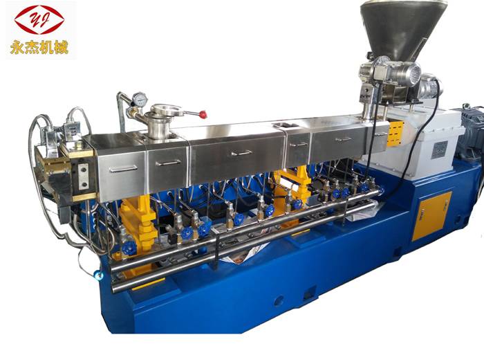 Factory Cheap Hot Plastic Pelletizing Machine - 90kw Power Polymer Extruder Plastic Pelletizing Machine Fatigue Resistant – Yongjie
