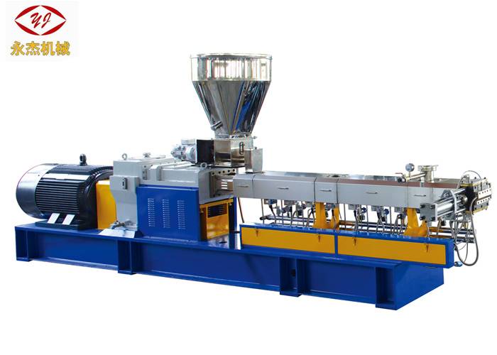 Manufacturer for Plastic Compounding Pelletizing Machine - Automatic Plastic Granules Making Machine For Recycled PET Bottle Chip Flake SJSL65B – Yongjie