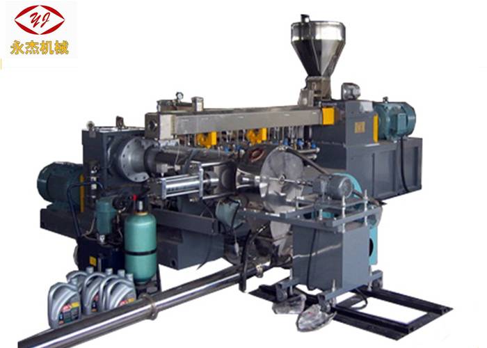 Super Lowest Price Plastic Recycling Pelletizing Machine - Two Stage Horizontal Plastic Pelletizing Machine For PVC Cable Material ZL75-180 – Yongjie