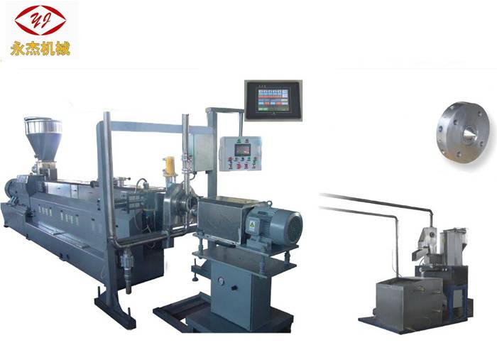 Manufacturer for Twin Screw Extruder Machine Wholesaler - High Performance Polythene Extruder Machine With Underwater Pelletizing System – Yongjie